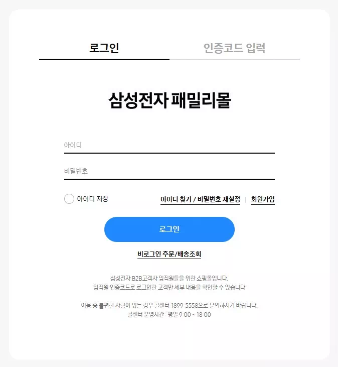 K-히어로-페스타