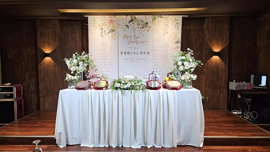 파티하우스더엘 가산-1